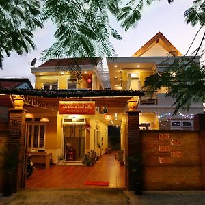An Bang Beach Town Homestay